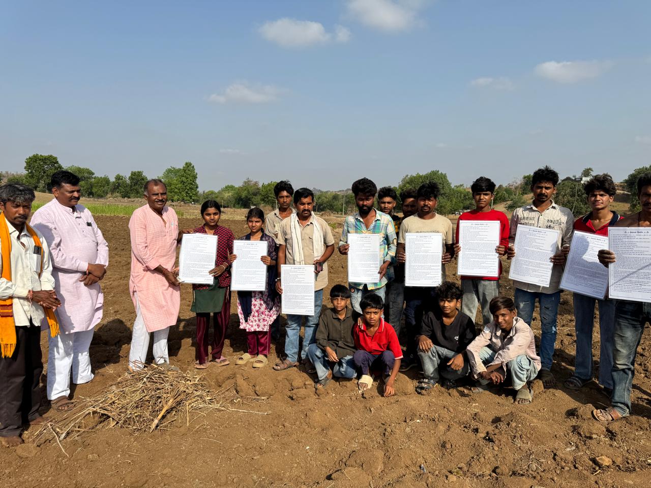 આદિવાસી સંસ્કૃતિ દર્શન યાત્રા.